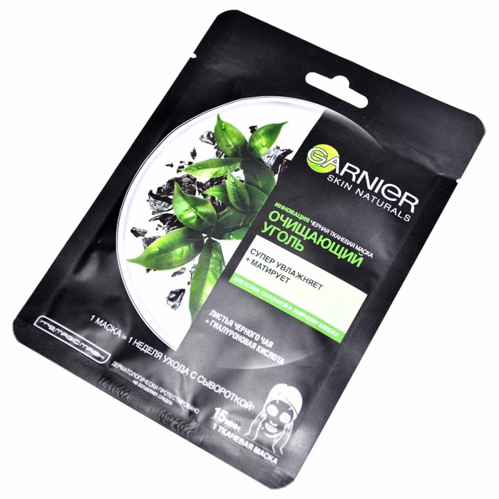 Маска для лица Garnier Угольная тканевая 33гр м/у
