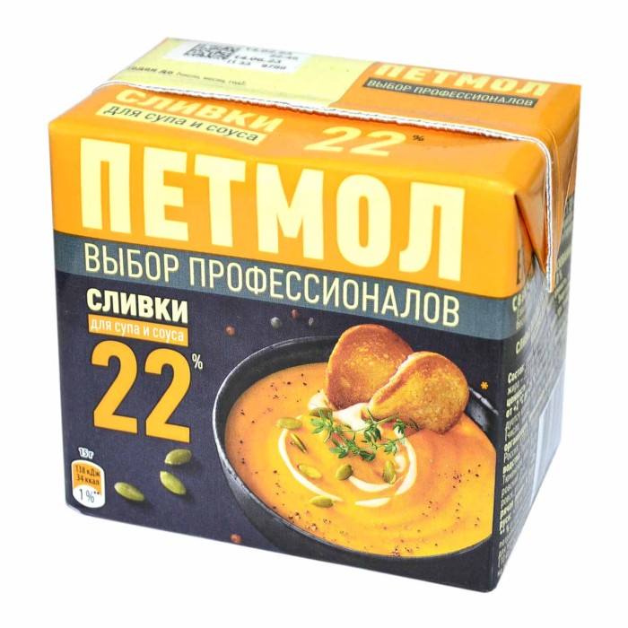 Сливки Петмол ультрапастеризованные 22% 500гр т/п