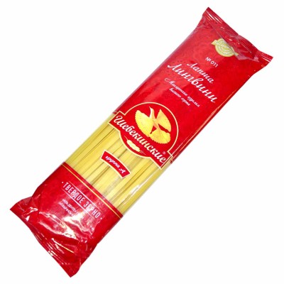 Макароны Шебекинские спагетти №011 450гр м/у