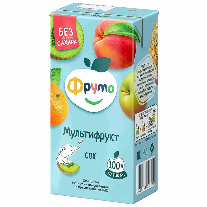 Сок ФрутоНяня Мультифрукт 500мл т/п