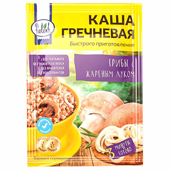 Каша гречневая Relish грибы с жареным луком 35гр м/у