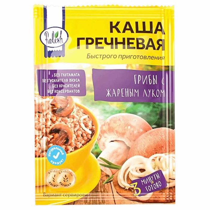 Каша гречневая Relish грибы с жареным луком 35гр м/у