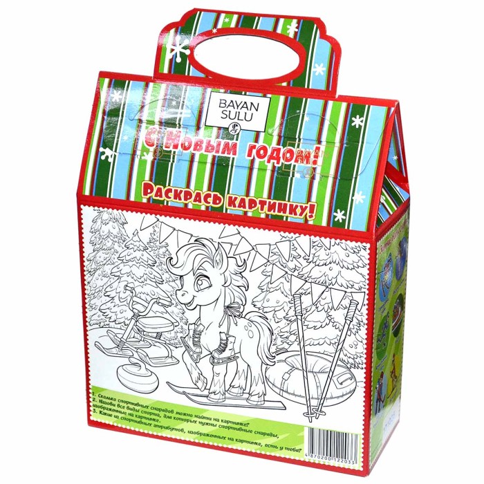 Набор новогодний Bayan Sulu Спортивные забавы 500гр к/у