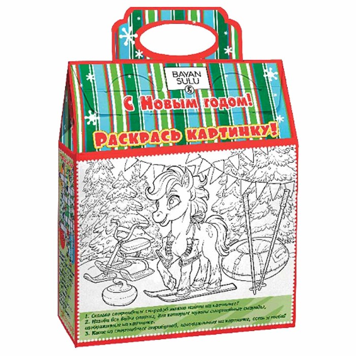 Набор новогодний Bayan Sulu Спортивные забавы 500гр к/у