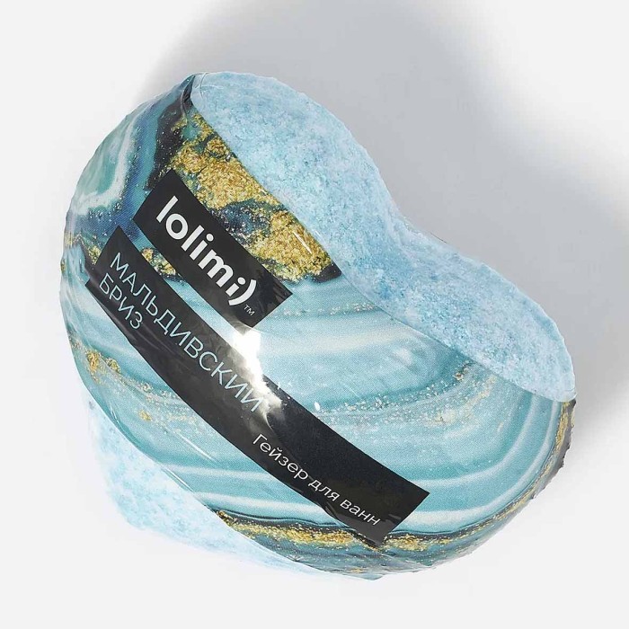 Бомба для ванн Lolimi) Мальдивский бриз сердце145гр в/у