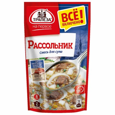 Смесь Трапеза на первое для супа  рассольник 130гр м/у