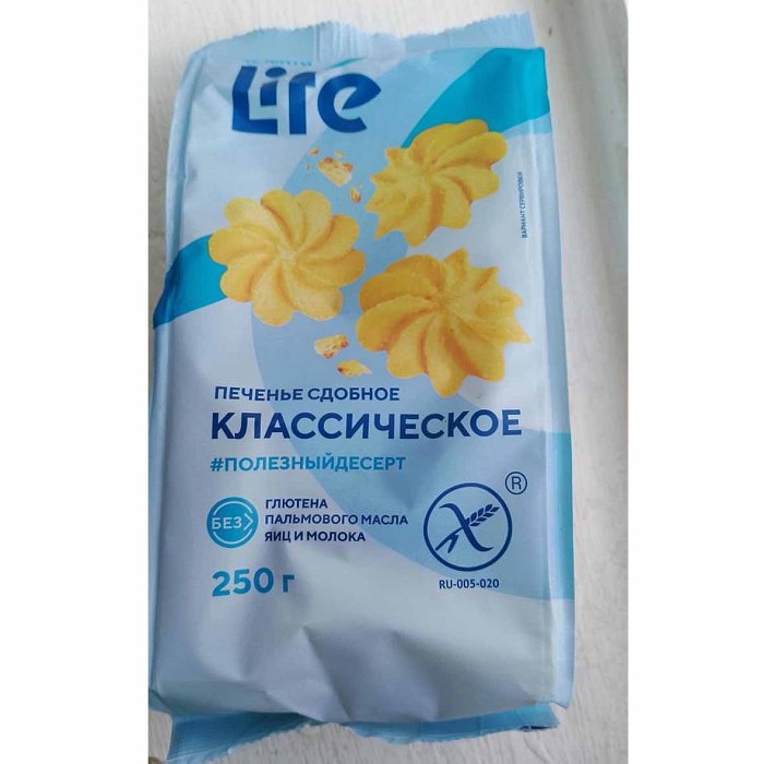Печенье сдобное Лента Life классическое 250гр м/у