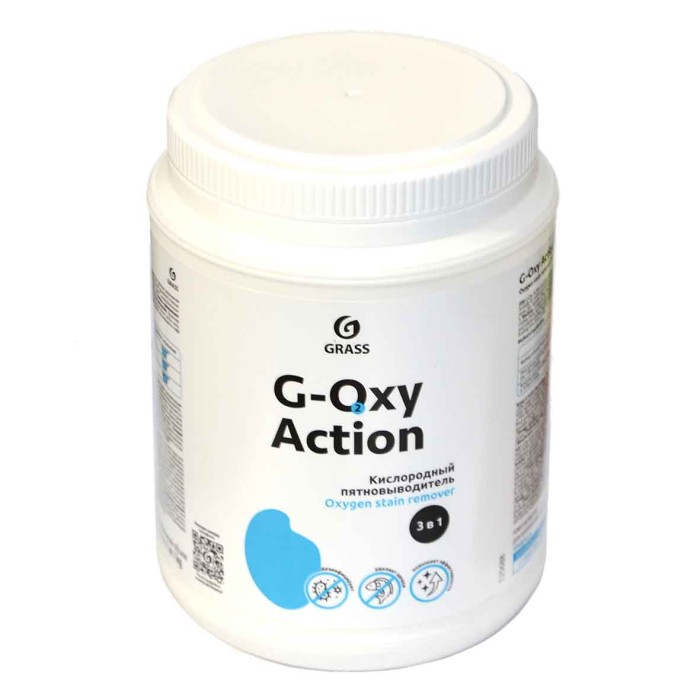 Пятновыводитель-отбеливатель G-oxi Action 1кг пэт