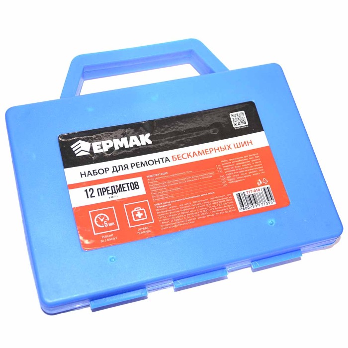 Набор Ермак для ремонта бескамерных шин 12пр в кейсе арт777-010