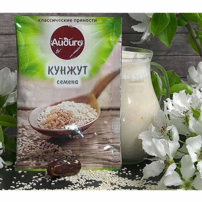 Кунжут Айдиго белые 30гр м/у