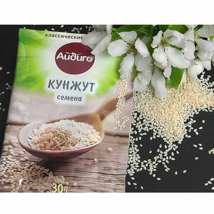 Кунжут Айдиго белые 30гр м/у