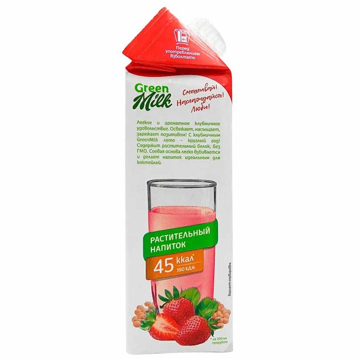Напиток соевый Green Milk клубника 0,75л т/п