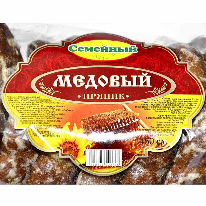 Пряник Семейный Медовый 450гр м/у