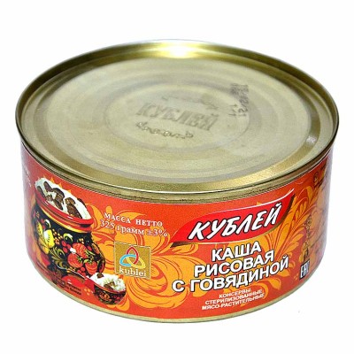 Каша рисовая Кублей с говядиной 325гр ж/б
