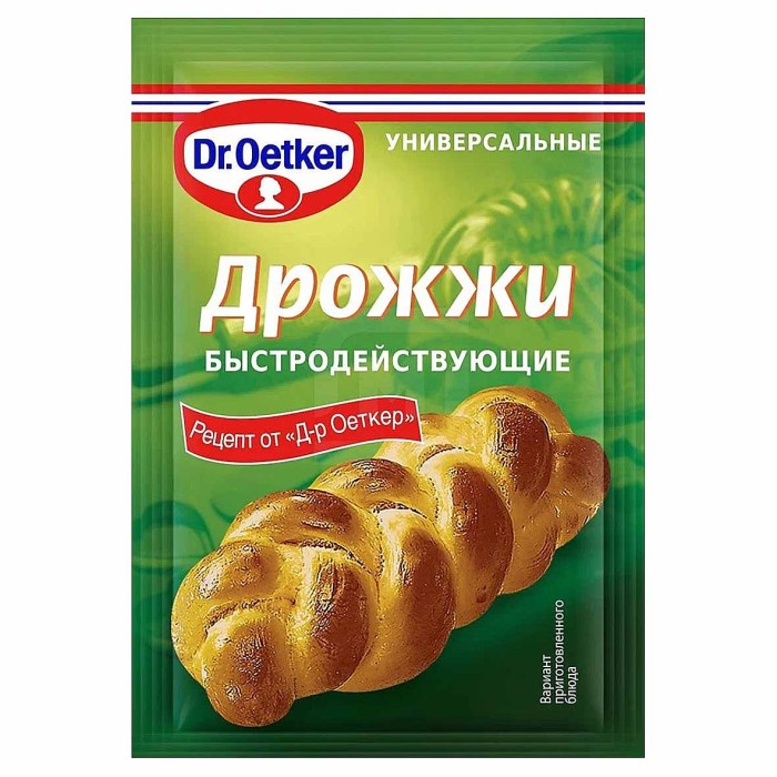 Дрожжи сухие Dr.Oetker 7гр м/у
