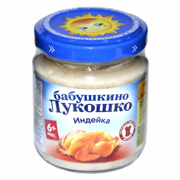Пюре Бабушкино Лукошко индейка с 6мес 100гр ст/б