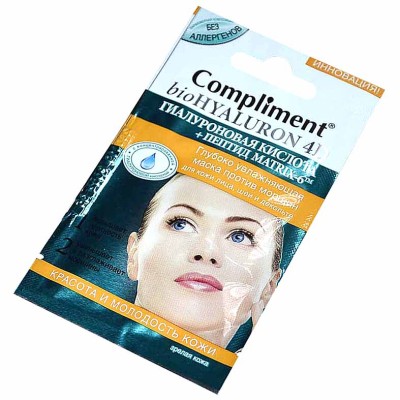 Маска для лица Compliment Глубоко увлажняющая мгновенная bio Hyaluron 4D 7мл м/у