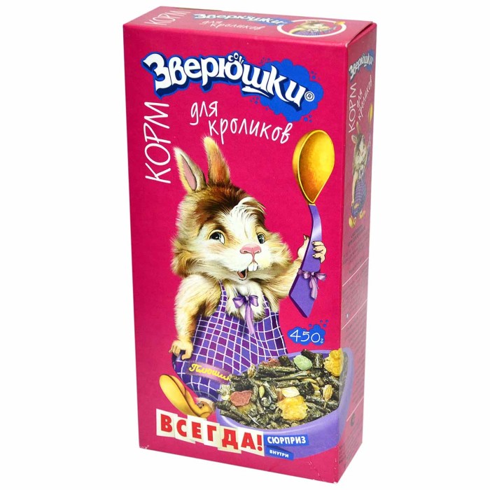 Корм для кроликов Зверюшки 450гр к/у