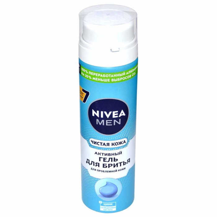 Гель для бритья Nivea Men Чистая кожа 200мл ж/б