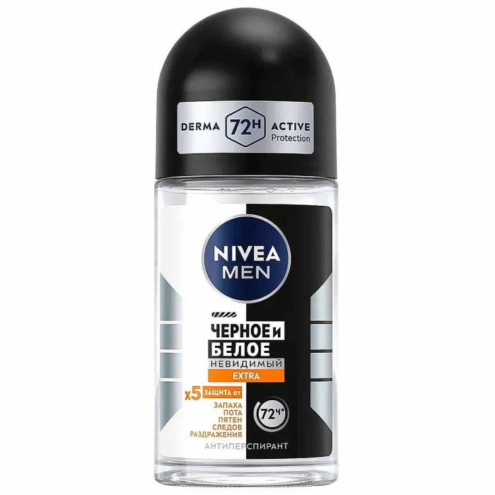 Дезодорант Nivea Men Черное и белое невидимый 50мл пэт