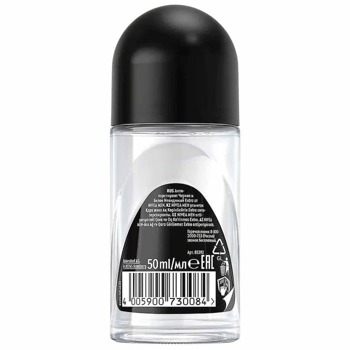 Дезодорант Nivea Men Черное и белое невидимый 50мл пэт