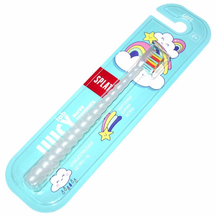 Щетка зубная Splat Магия единорога детская