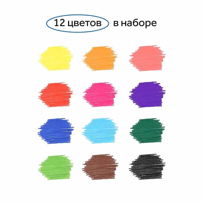 Фломастеры Гамма Классические 12цв арт130822