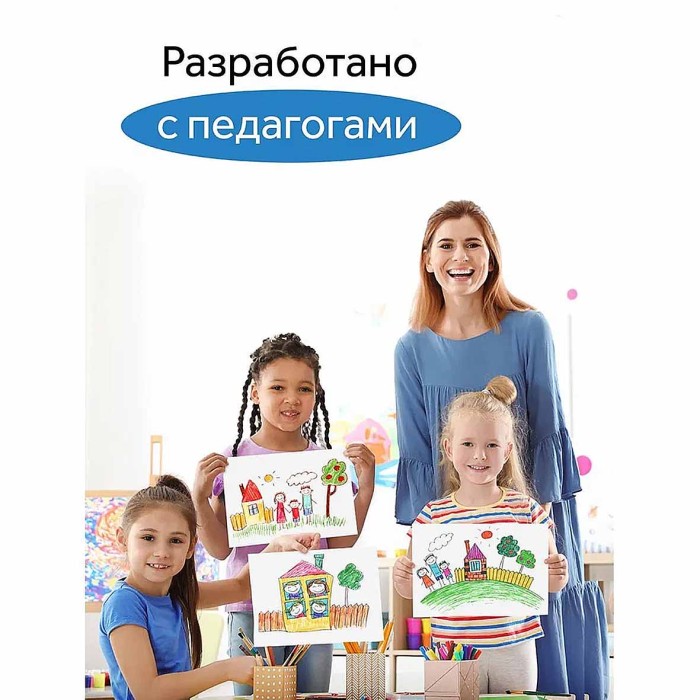 Фломастеры Гамма Классические 12цв арт130822