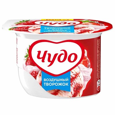 Десерт творожный Чудо ягодное мороженое 5,8% 85гр пэт
