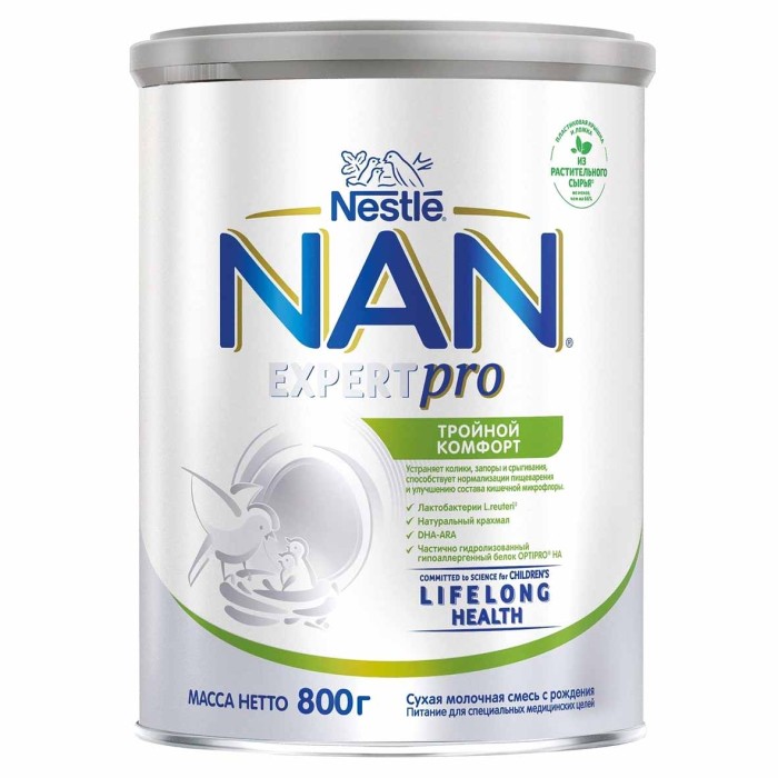 Смесь Nan Тройной комфорт с рождения 800гр пэт