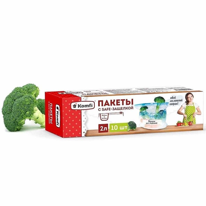 Пакеты Komfi с safe-защелкой 2л 10шт к/у артPES002L