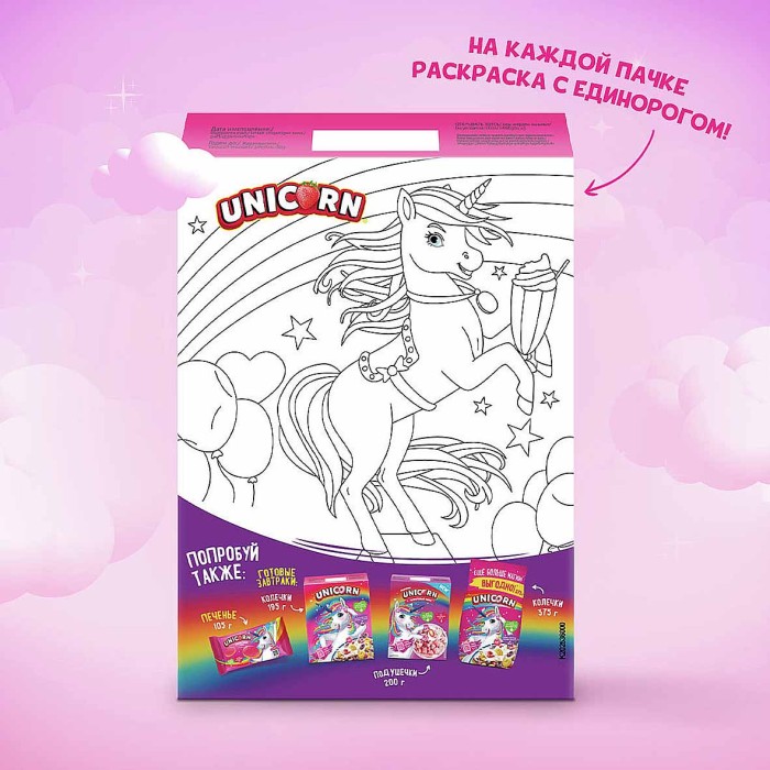 Хлопья кукурузные Unicorn Клубничный коктейль 220гр к/у