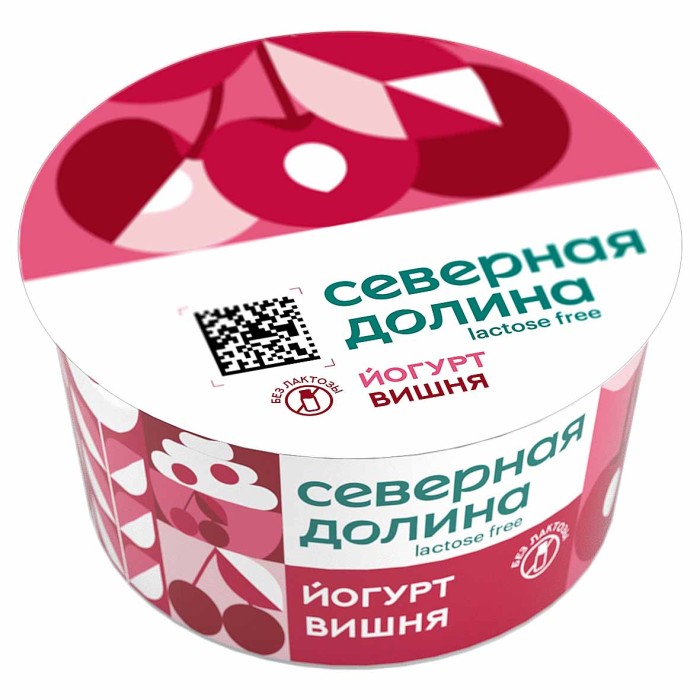 Йогурт Северная Долина безлактозный вишня 2,8% 130гр пэт