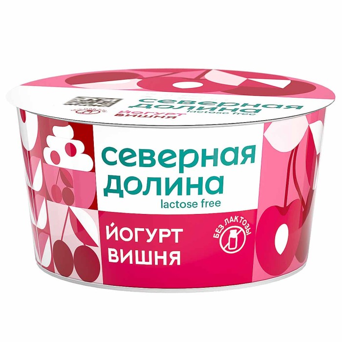 Йогурт Северная Долина безлактозный вишня 2,8% 130гр пэт