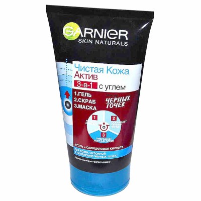 Скраб для лица Garnier Чистая кожа угольный 3в1 150мл пэт