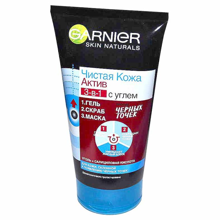 Скраб для лица Garnier Чистая кожа угольный 3в1 150мл пэт