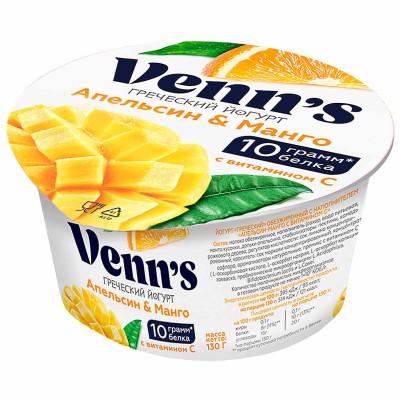 Йогурт Venns греческий апельсин-манго 0,1% 130гр пэт