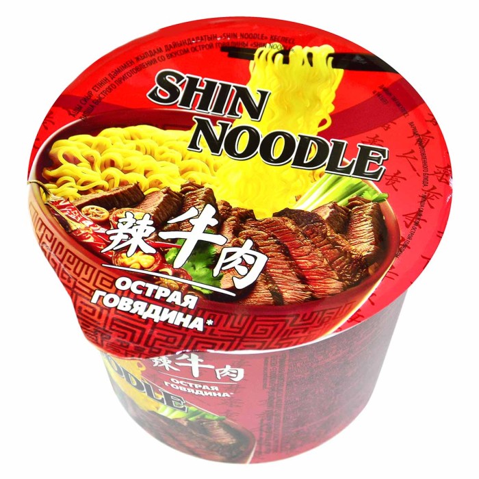 Лапша Shin Noodle со вкусом острой говядины 100гр пэт