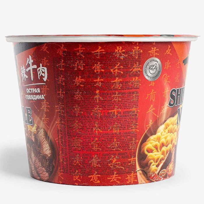 Лапша Shin Noodle со вкусом острой говядины 100гр пэт
