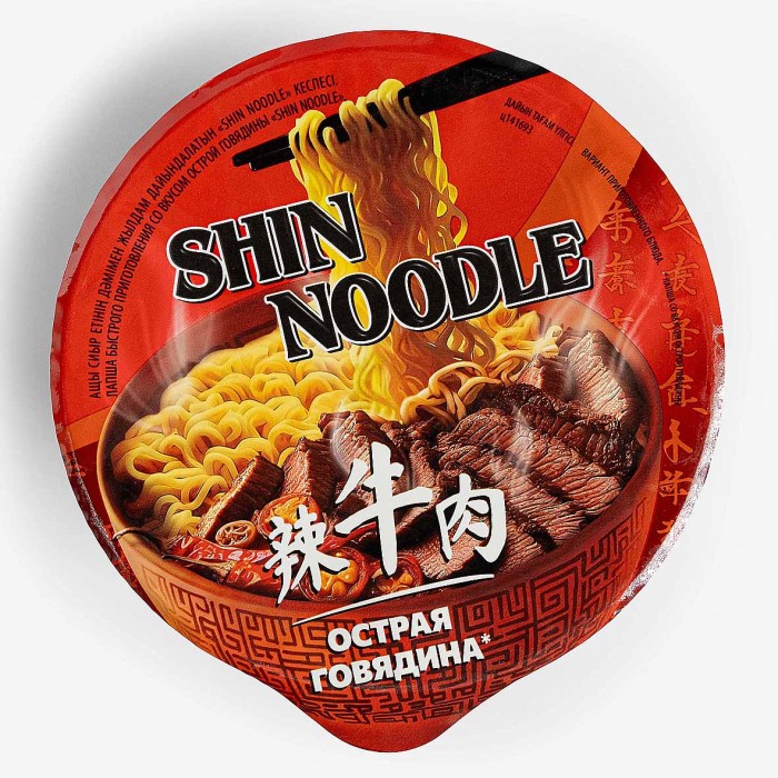 Лапша Shin Noodle со вкусом острой говядины 100гр пэт