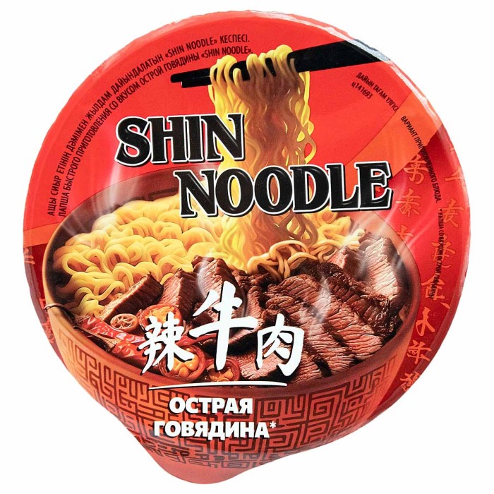 Лапша Shin Noodle со вкусом острой говядины 100гр пэт