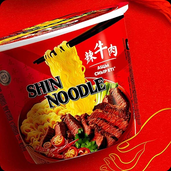 Лапша Shin Noodle со вкусом острой говядины 100гр пэт