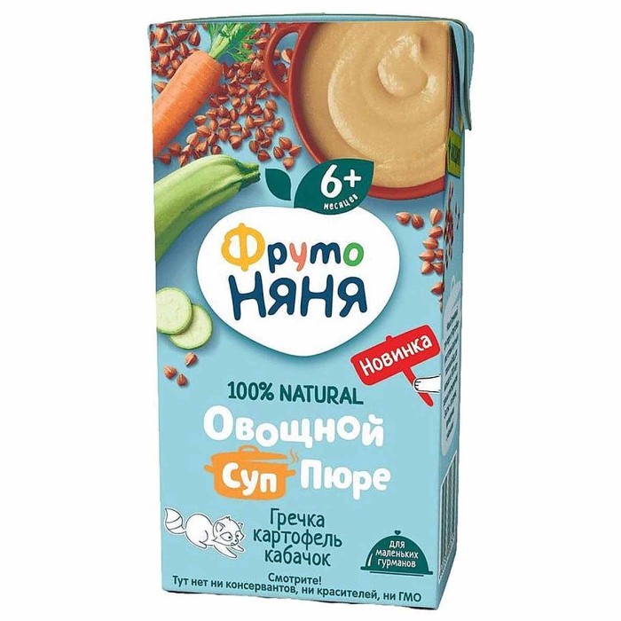 Пюре ФрутоНяня суп овощной гречка-картофель-кабачок 6+ 200гр т/п
