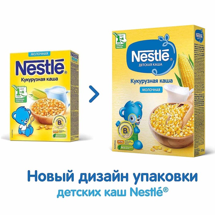 Каша Nestle кукурузная молочная с 5мес 220гр к/у