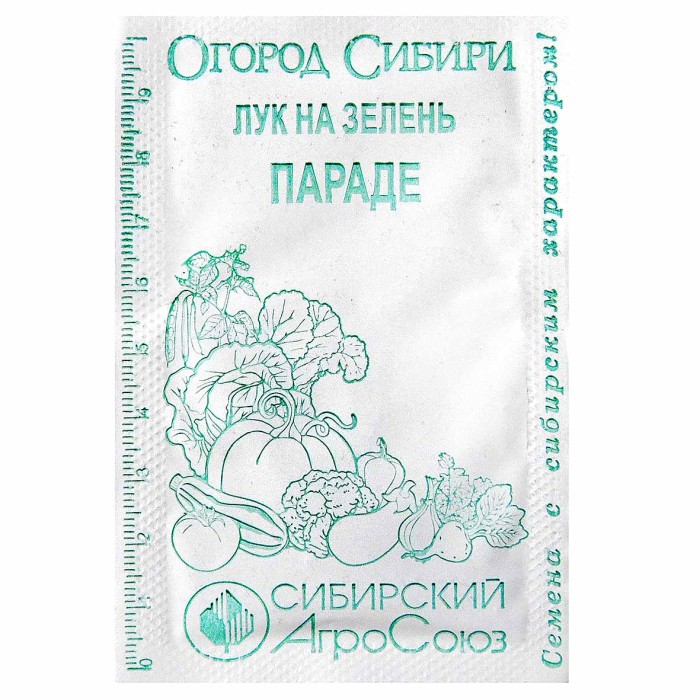 Лук на зелень Сибирский Агросоюз Параде 0,5гр м/у