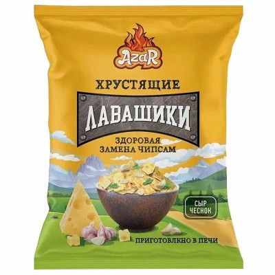 Лавашики Azar сыр с чесноком 90гр м/у