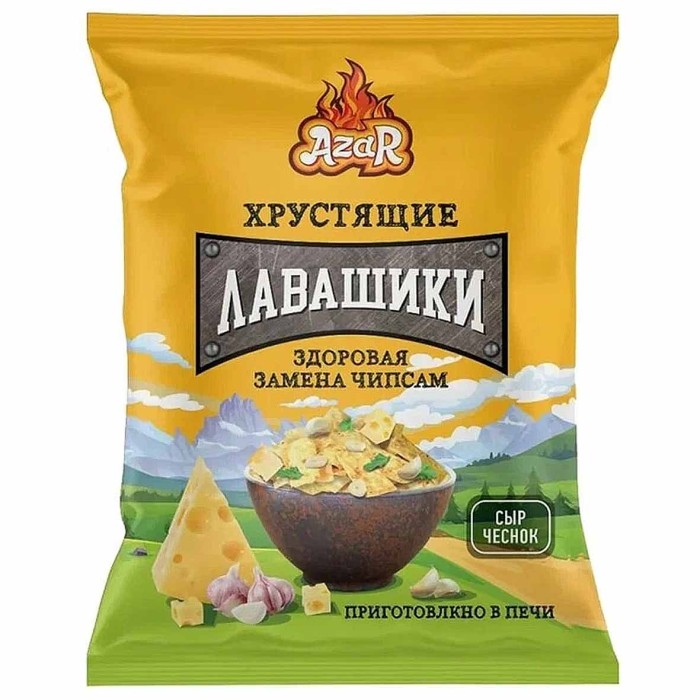 Лавашики Azar сыр с чесноком 90гр м/у
