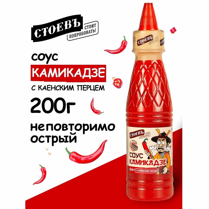 Соус Стоевъ Камикадзе 200гр пэт