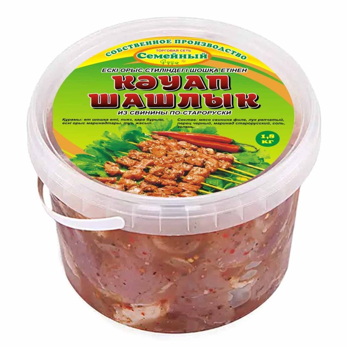 Шашлык из свинины по-старорусски 1,8кг