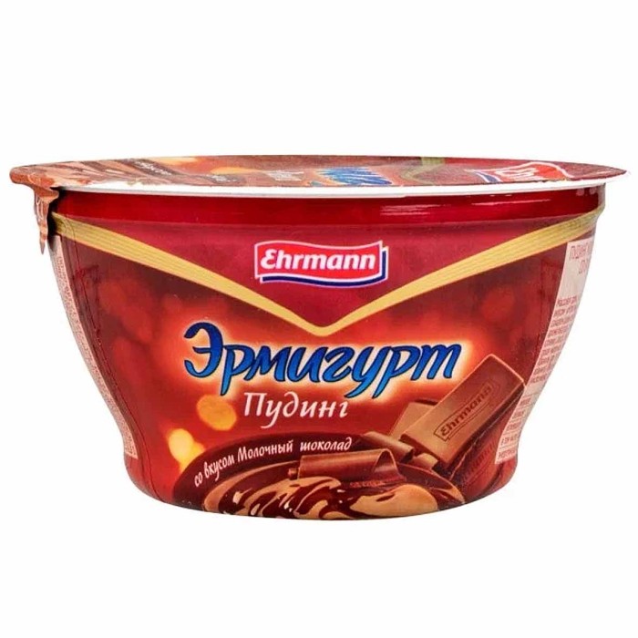 Пудинг Эрмигурт молочный шоколад 3,3% 140гр пэт